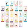 Freckled Frog ABC Flashcards
